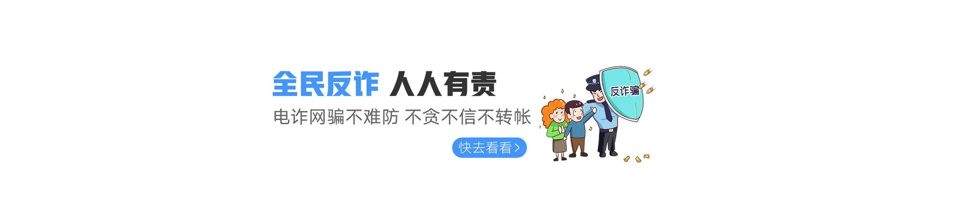 乌审旗联通宽带